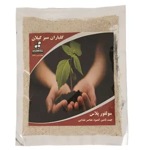 سولفور پلاس شرکت گلباران سبز گیلان مدل SP وزن 100 گرم بسته 36 عددی