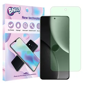 Bingo Eye Care model Green light screen protector suitable for Xiaomi 15 Ultra mobile phone