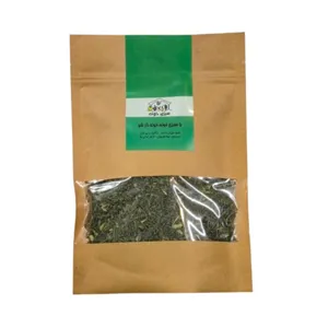 سبزی خشک کوفته سبزی خونه - 200 گرم