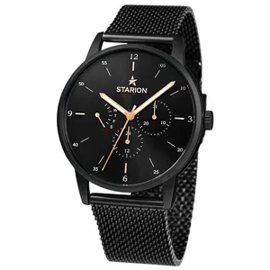 ساعت مچی عقربه‌ای کوارتز مردانه استاریون مدل فول تایم رفرنس B7402-C1
