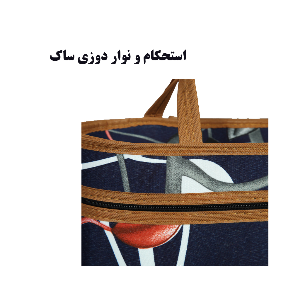 ساک پیک نیک مدل ساک پیک نیک مدل تمشک مجموعه 3 عددی