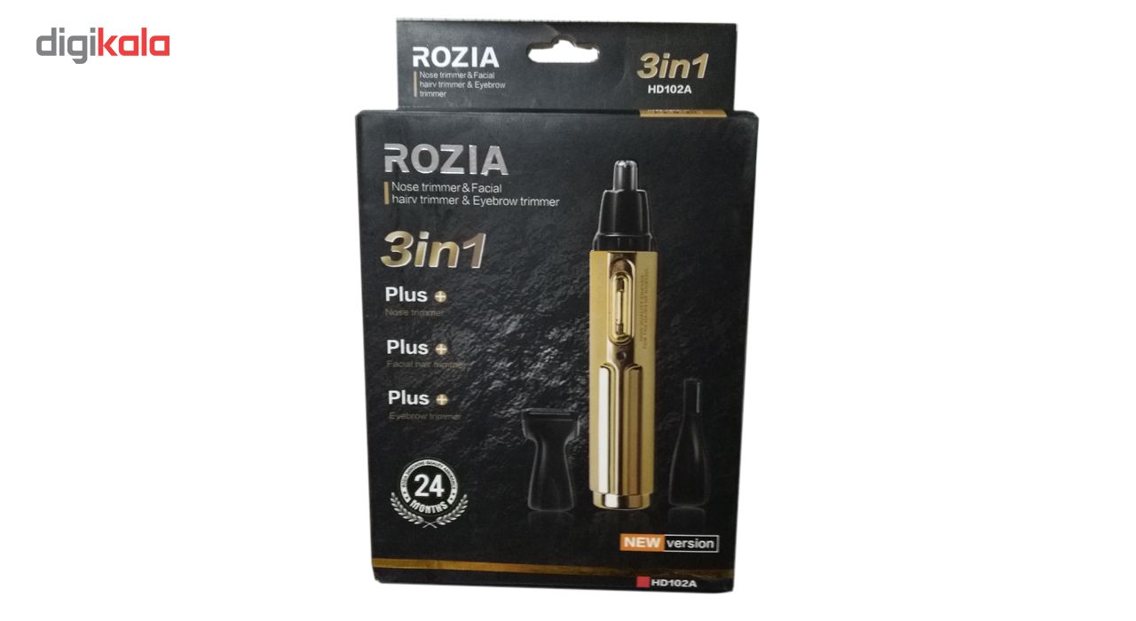 موزن گوش و بینی و ابرو روزیا مدل HD102A -  - 4