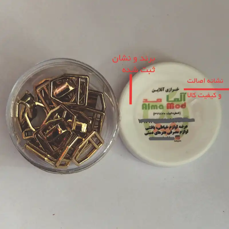 قزن لباس آلما مد مدل فانتزی کد TAL30 بسته 10 عددی