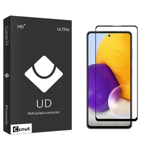 Coconut UDB2 Ceramics Screen Protector For Samsung Galaxy A72 5G