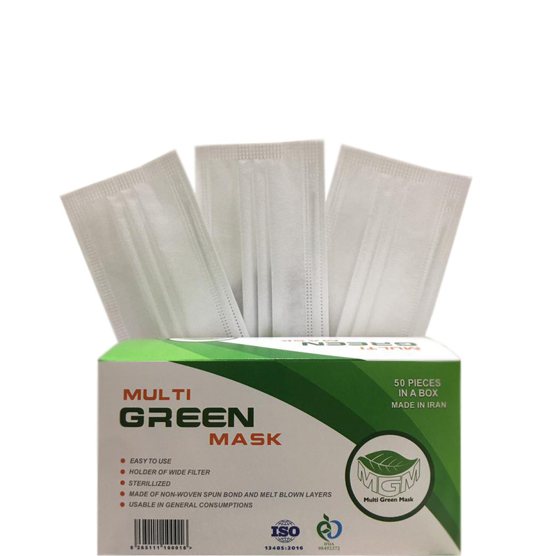 ماسک تنفسی مولتی گرین ماسک مدل MGM-50W بسته 50 عددی