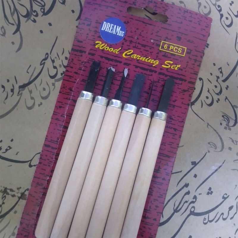 مغار دریم بیگ مدل دسته چوبی مجموعه 6 عددی