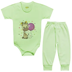 ست بادی و شلوار نوزادی کارانس مدل BSTG-3225