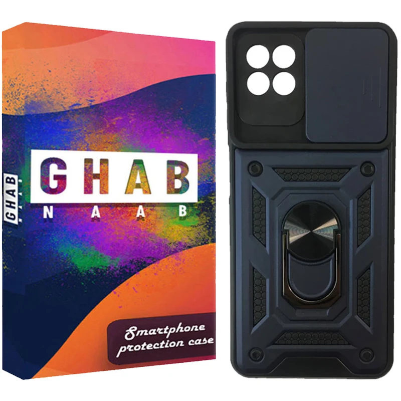 کاور قاب ناب مدل بتمنی مناسب برای گوشی موبایل سامسونگ Galaxy A22 5G
