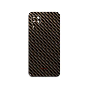 MAHOOT Glossy-Brown-Fiber Cover Sticker for Huawei Nova 7i
