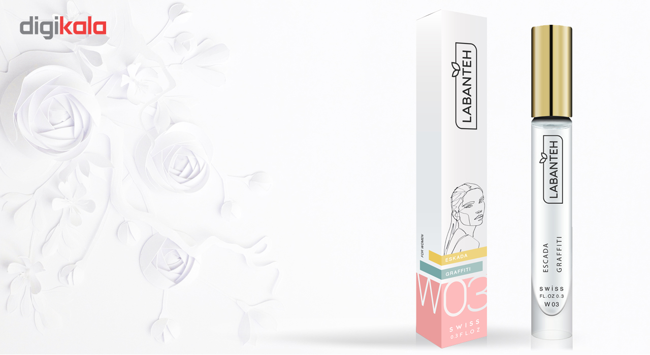 عطر جيبي زنانه لابانته مدل Escada Graffiti حجم 10 ميلي ليتر