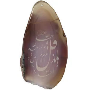 سنگ عقیق مدل سلیمانی اسلایس