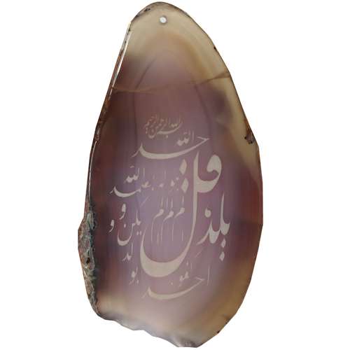 سنگ عقیق مدل سلیمانی اسلایس