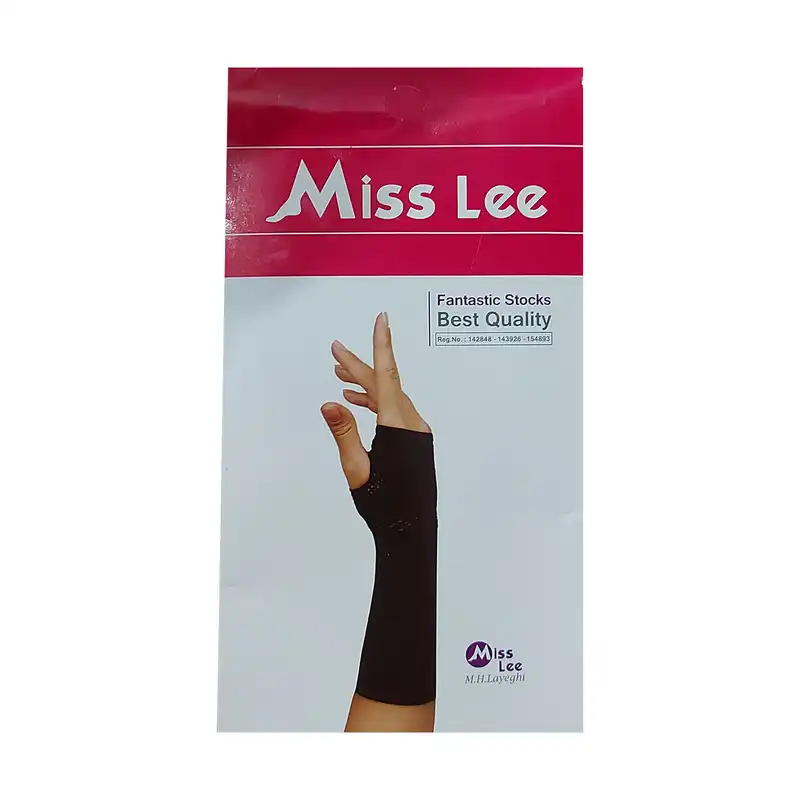 ساق دست زنانه مدل PP-72