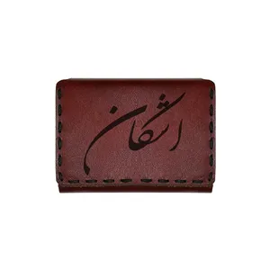 جاکارتی چرمی طرح اسم اشکان