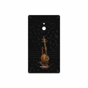 MAHOOT Persian Fiddle Instrument Cover Sticker for Nokia XL