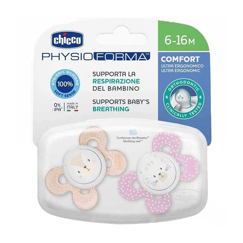 پستانک چیکو مدل physio بسته 2 عددی پستانک چیکو مدل physio بسته 2 عددی