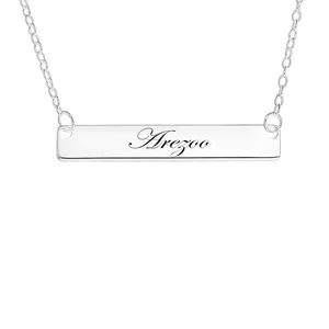 گردنبند نقره زنانه لیردا مدل اسم آرزو mst