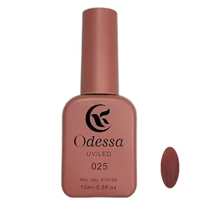  لاک ژل ناخن ادسا مدل 025