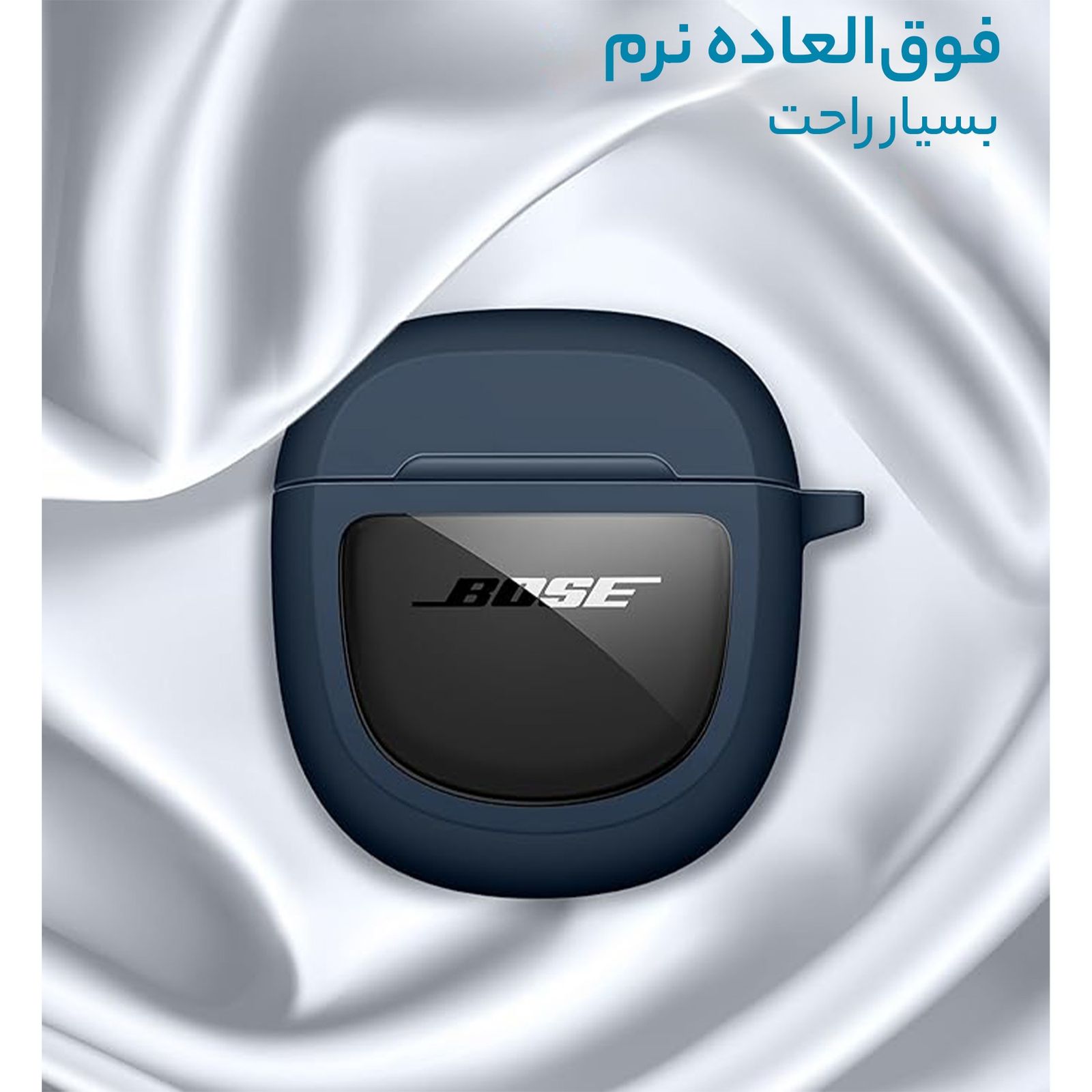 هدفون بلوتوثی بوز مدل Noise Canceling -  - 8