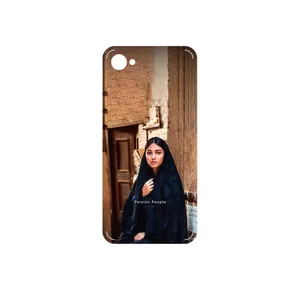 MAHOOT Portrait of an Iranian Woman Cover Sticker for HTC Desire 12
