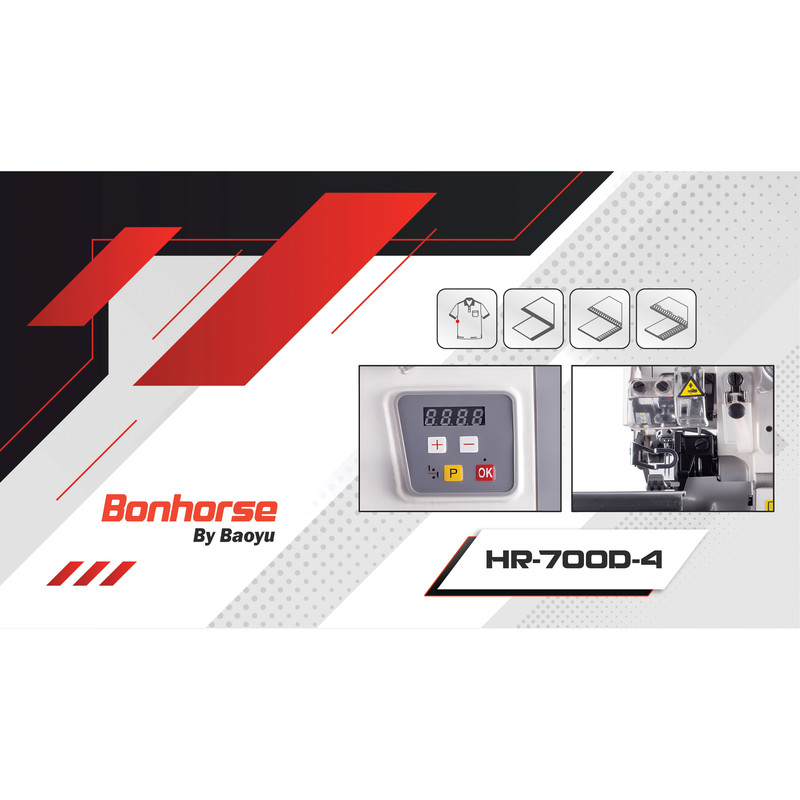 چرخ خیاطی صنعتی سردوز چهار نخ بن هورس مدل HR-700D-4 به همراه میز و پایه