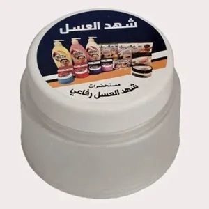 کرم ضدتعریق سحر العسل رفاعی مدل شهدالعسل کد 03 حجم 25 میلی لیتر