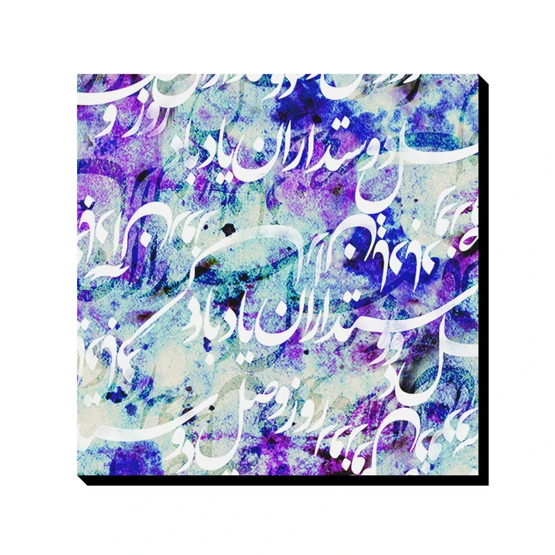 تابلو شاسی ترمه طراحان ایده مدل یاد باد کد trm155