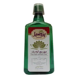 عرق پنجگیاه یک پروهیل-1000میلی لیتر