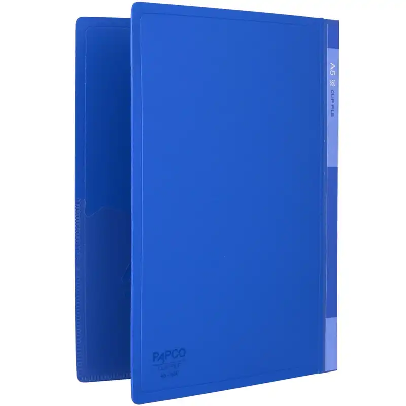 کلاسور پاپکو مدل 650 A5 بسته 2 عددی