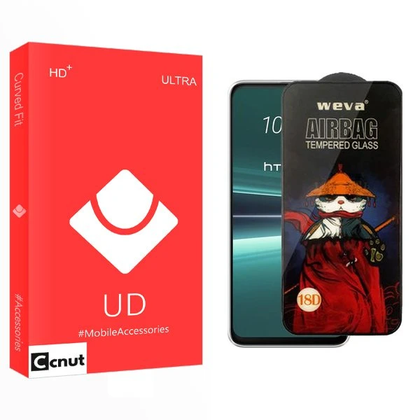 محافظ صفحه نمایش کوکونات مدل UD Airbag مناسب برای گوشی موبایل اچ تی سی Desire U23 Pro