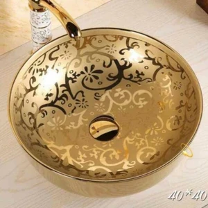 کاسه روشویی مدل C22