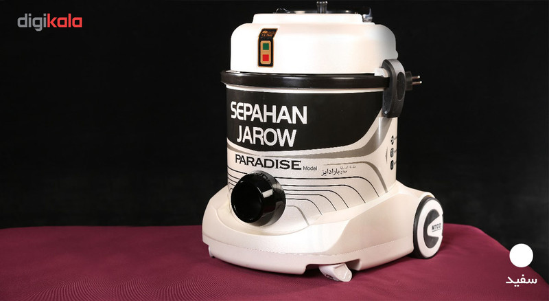 جاروبرقی سطلی سپاهان جارو مدل پارادایز