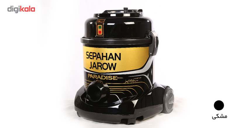 جاروبرقی سطلی سپاهان جارو مدل پارادایز