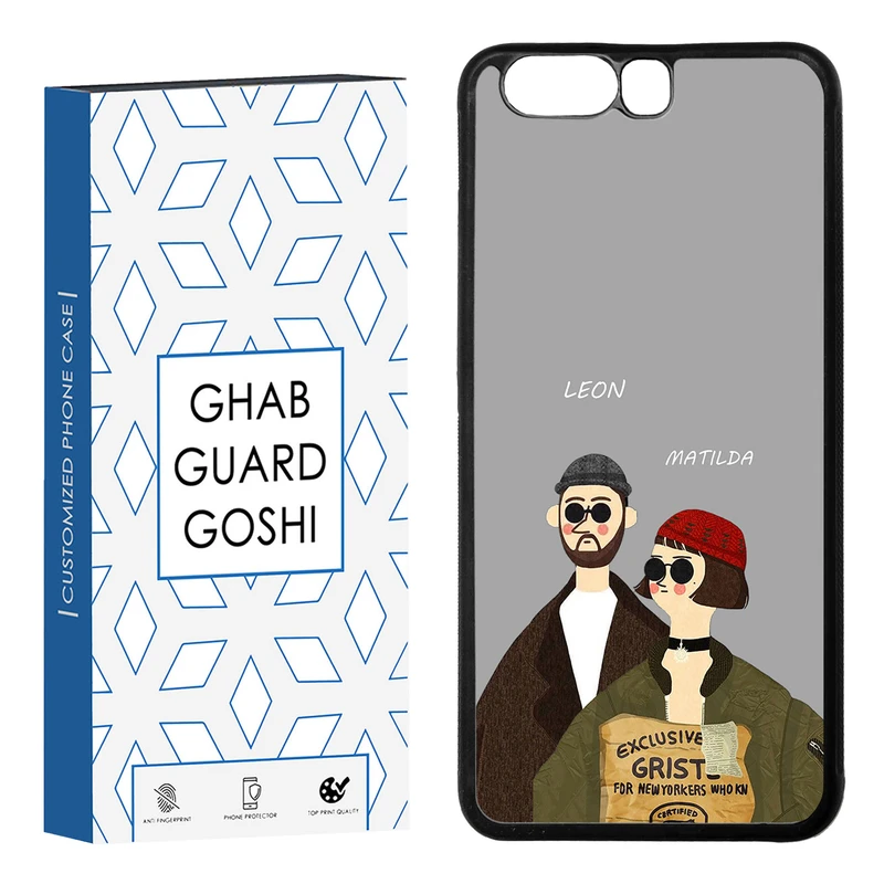 کاور قاب گارد گوشی طرح لئون و ماتیلدا کد TPU-095 مناسب برای گوشی موبایل هوآوی Huawei P10