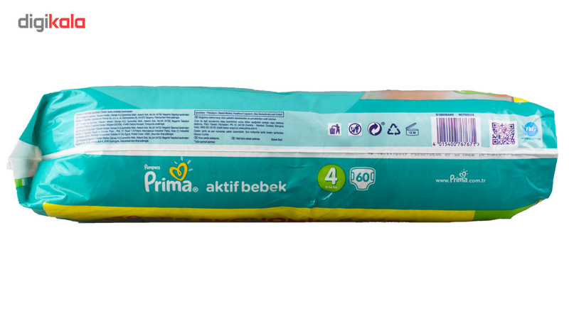 پوشک کودک پریما سایز 4 بسته 60 عددی