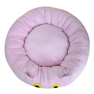 جای خواب سگ و گربه مدل پلنگ صورتی