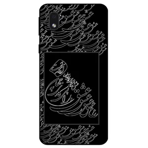 Megafone Love Typography 1367 Cover For Samsung Galaxy A01 Core / M01 Core