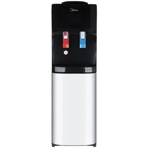 آبسردکن مایدیا مدل YL-1664S-W