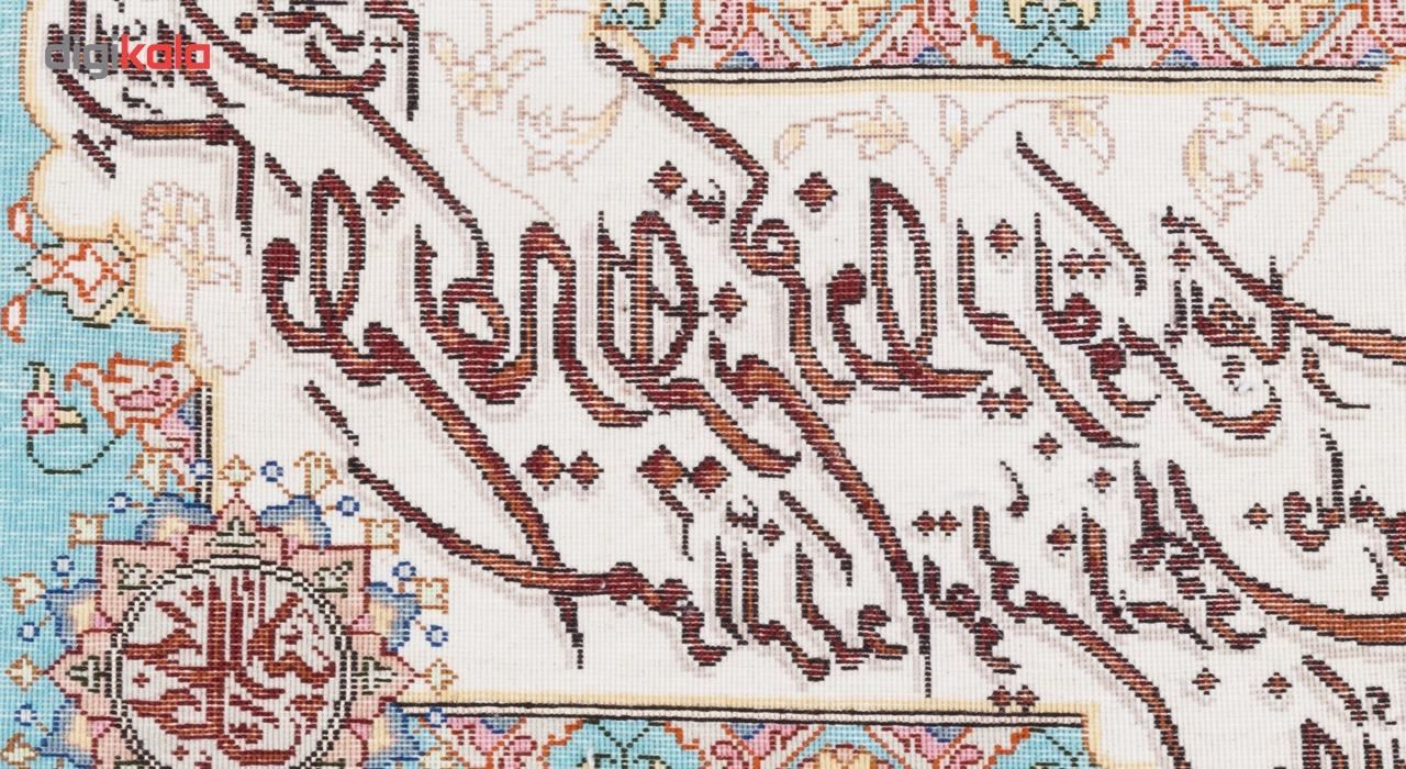 تابلو فرش گالری سی پرشیا طرح و ان یکاد جل جلاله کد 901259 main 1 5