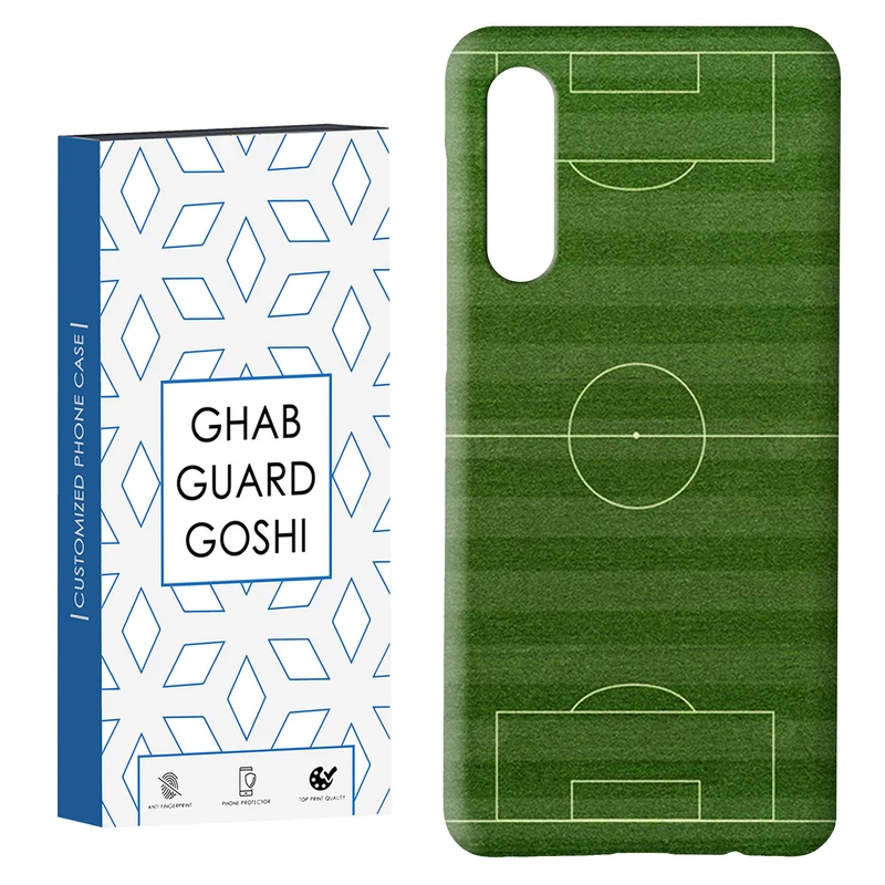 کاور قاب گارد گوشی طرح فوتبال کد Dimo-479 مناسب برای گوشی موبایل سامسونگ GALAXY A50 / A30s  