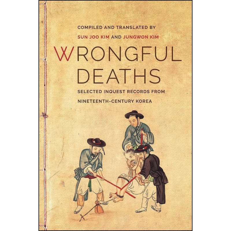 کتاب Wrongful Deaths اثر Sun Joo Kim and Jungwon Kim انتشارات University of Washington Press