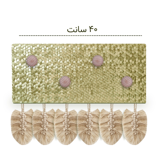 آویز لباس دیواری مدل G42