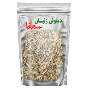 دمنوش زنیان سحرانا - 100 گرم 