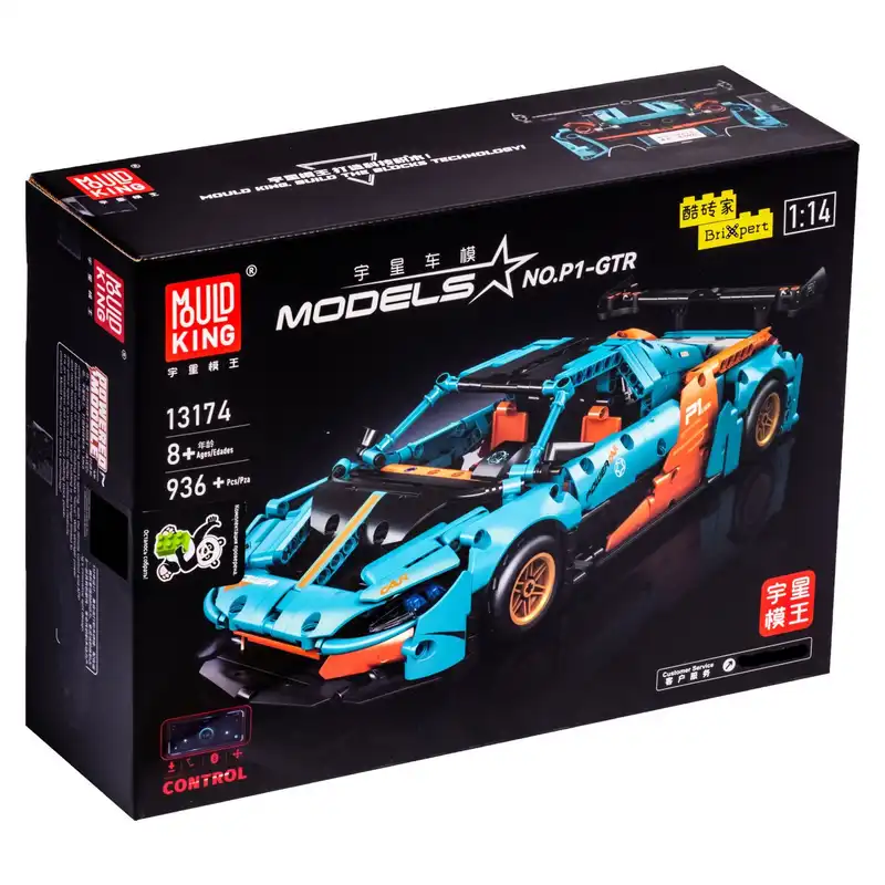 ساختنی مولد کینگ مدل 13174