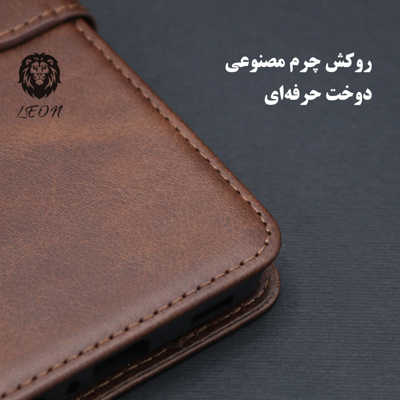 کیف کلاسوری لئون مدل Bors Oro مناسب برای گوشی موبایل شیائومی Redmi Note 12 Pro 4G