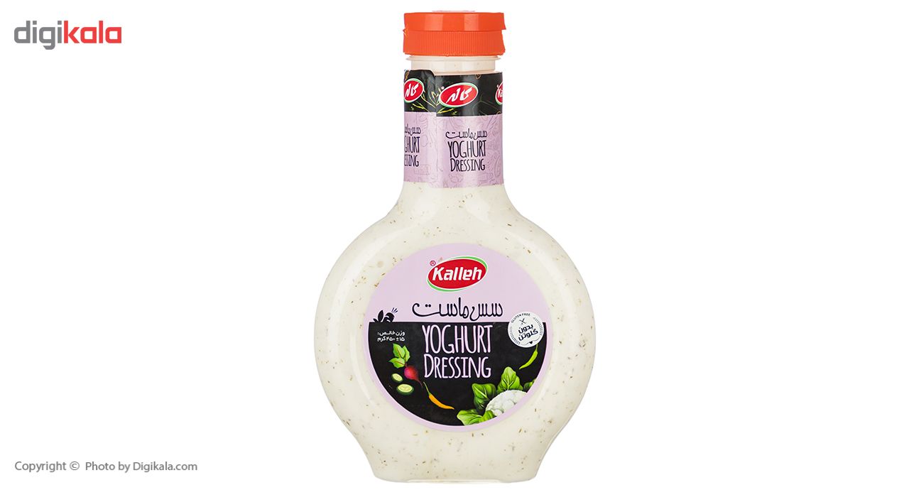سس ماست کاله مقدار 450 گرم main 1 1