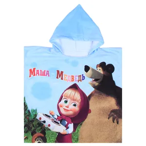 حوله کودک ژوان ژوزه طرح Masha