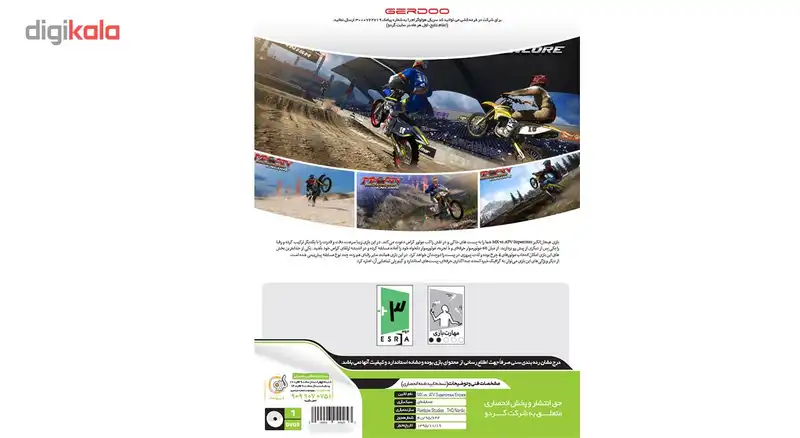 بازی MX va ATV Supercross Encore مخصوص Xbox 360