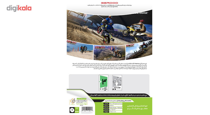 بازی MX va ATV Supercross Encore مخصوص Xbox 360 بازی MX va ATV Supercross Encore مخصوص Xbox 360