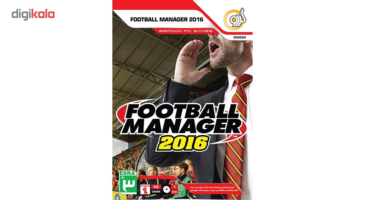 بازی Football Manager 2016 مخصوص PC